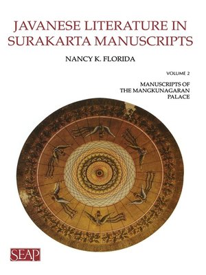 cover image of Javanese Literature in Surakarta Manuscripts